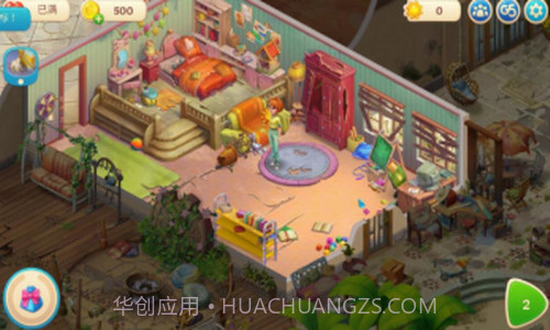 夏威夷三消狂热截图1