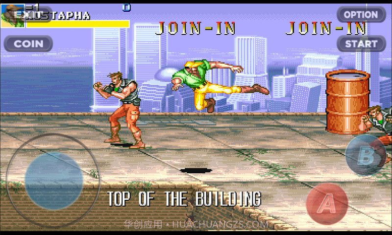 恐龙快打单机版截图1 恐龙快打单机版截图1