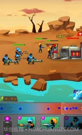 火柴人兵团截图3 火柴人兵团截图3