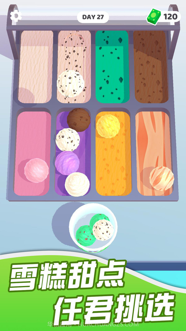 迷你超市截图4 迷你超市截图4