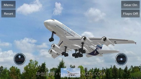 绝对遥控飞机模拟截图2