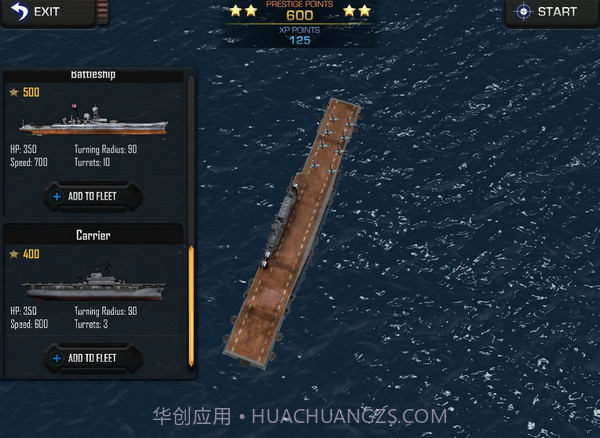 大海战2PC截图3 大海战2PC截图3