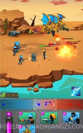 火柴人兵团截图1 火柴人兵团截图1