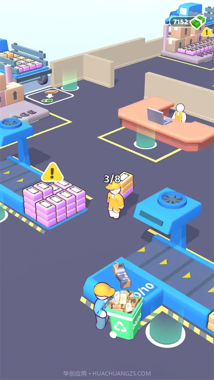 你的电子工厂3D截图1 你的电子工厂3D截图1