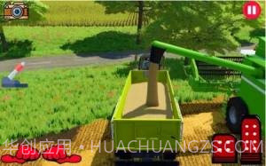 拖拉机手推车驾驶截图2 拖拉机手推车驾驶截图2