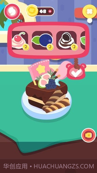 宝宝咪啦蛋糕店截图2 宝宝咪啦蛋糕店截图2