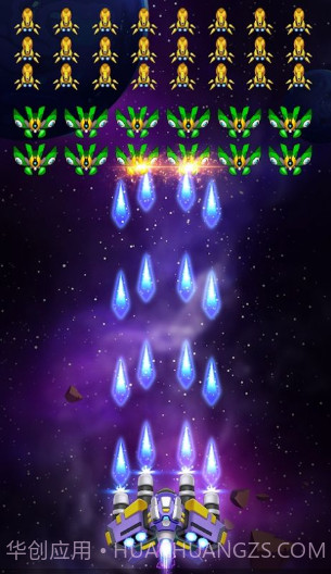 银河入侵者太空攻击截图3