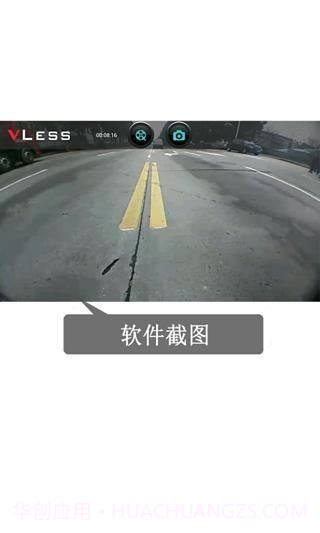 手机倒车截图1 手机倒车截图1