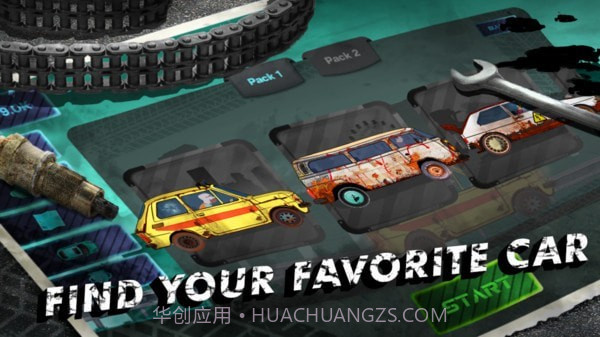 爬坡粉碎车截图4 爬坡粉碎车截图4