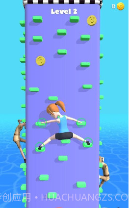 攀岩姿势截图4 攀岩姿势截图4