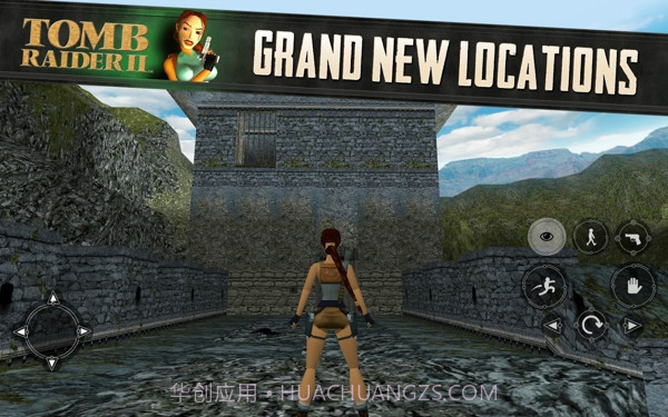 古墓丽影:崛起截图4