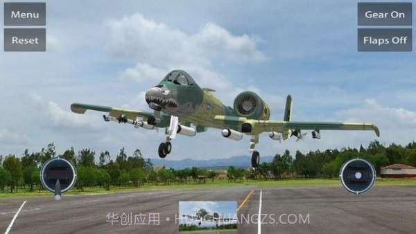 绝对遥控飞机模拟截图3