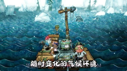 破烂水手截图1 破烂水手截图1