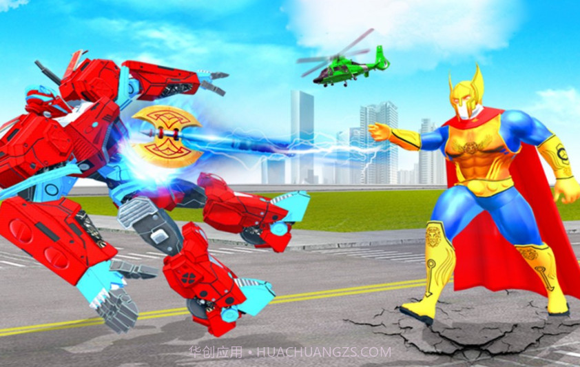 超级飞人英雄截图4