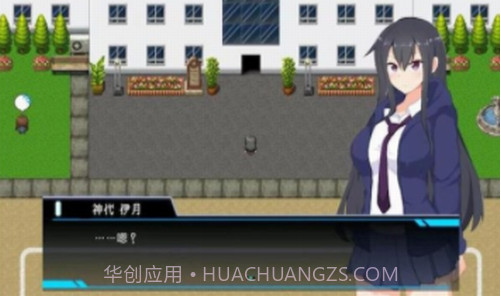 神代伊月的选举战截图1 神代伊月的选举战截图1