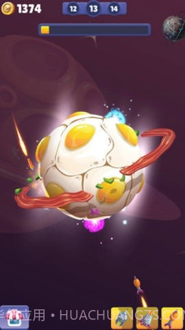 闲置太空驱逐舰截图1