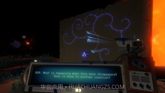 星际拓荒截图3 星际拓荒截图3