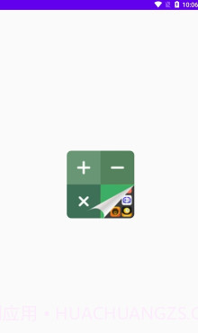 游戏隐藏大神截图4 游戏隐藏大神截图4