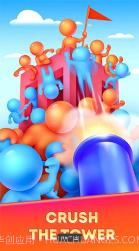 人群操控截图2 人群操控截图2