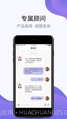 壹邦截图4 壹邦截图4