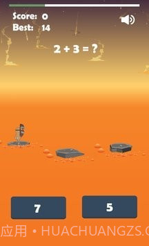 岩浆跳跃截图4 岩浆跳跃截图4