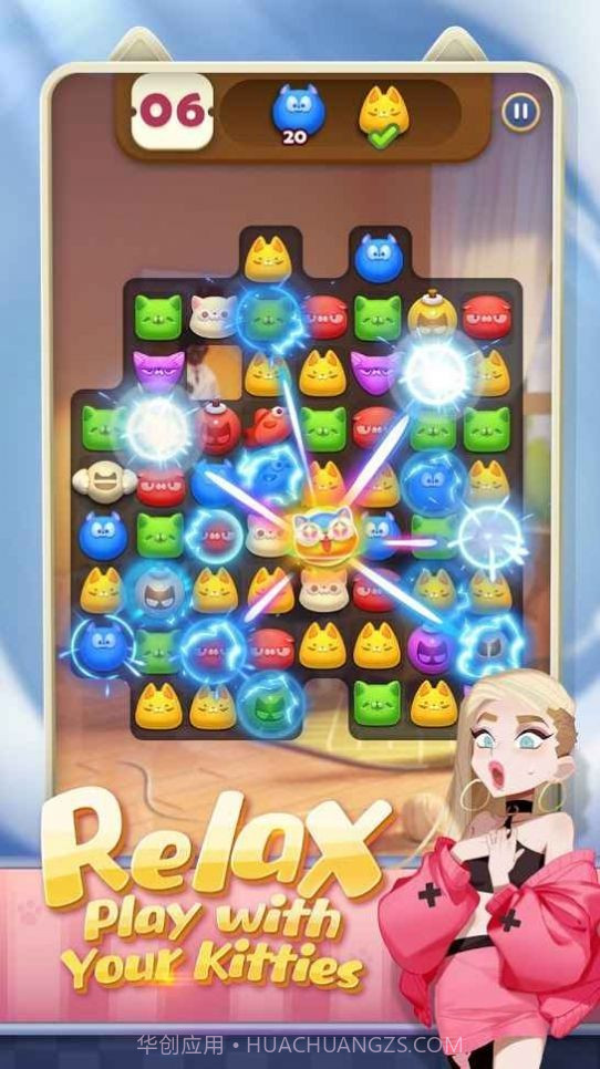 猫猫粉碎截图3 猫猫粉碎截图3