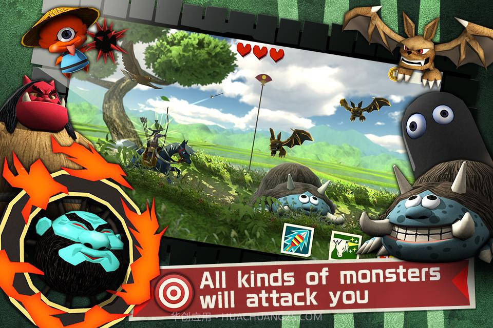 射箭武士截图3 射箭武士截图3