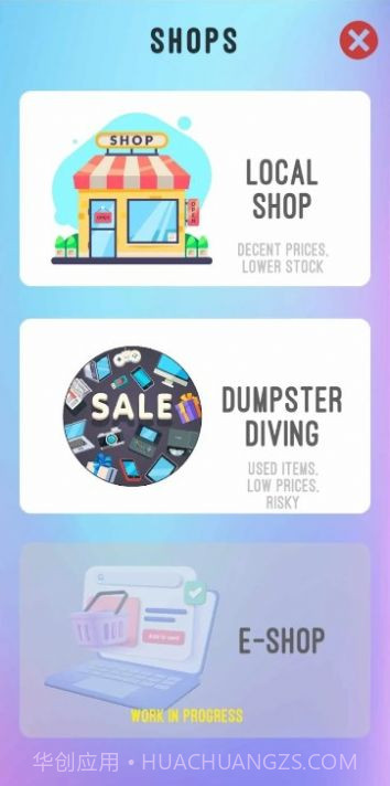 电脑设计师2截图2