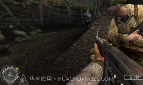 使命召唤胜利之路截图3