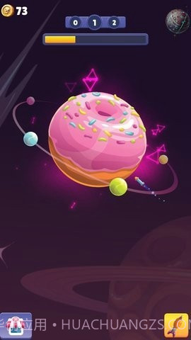 闲置太空驱逐舰截图2