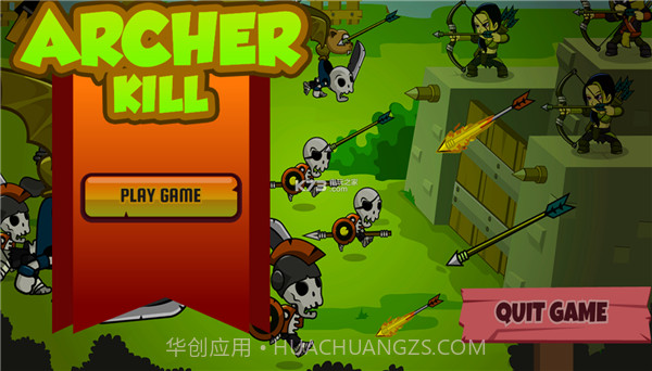 和尚力量射手截图3