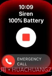 Siren截图2 Siren截图2