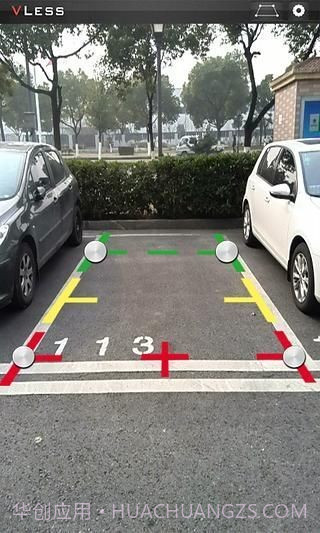 手机倒车截图4 手机倒车截图4