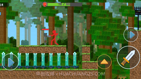 火柴人冒险王2截图3 火柴人冒险王2截图3