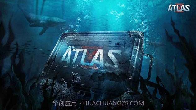 代号:ATLAS截图3 代号:ATLAS截图3