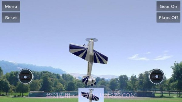 绝对遥控飞机模拟截图4