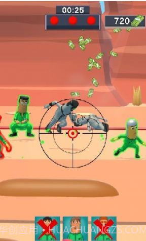 神枪狙击达人截图3 神枪狙击达人截图3