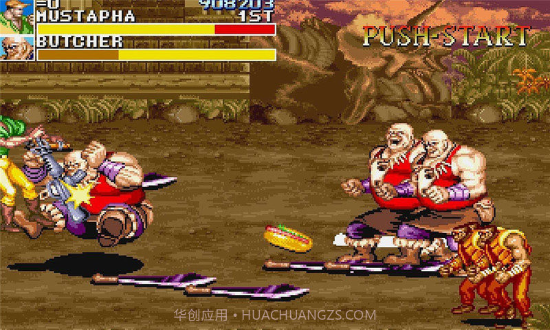 恐龙快打单机版截图2 恐龙快打单机版截图2