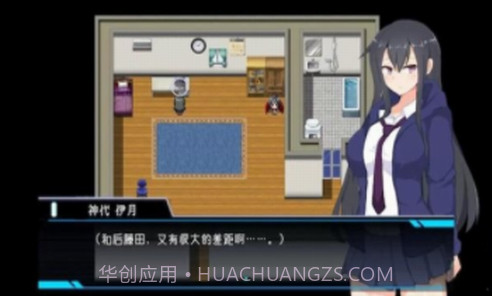 神代伊月的选举战截图2 神代伊月的选举战截图2