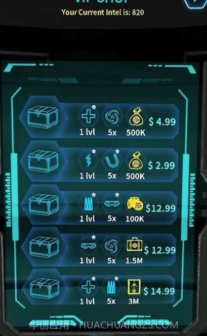 猎人打击刺客截图1 猎人打击刺客截图1