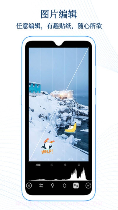 可信聊天截图2 可信聊天截图2