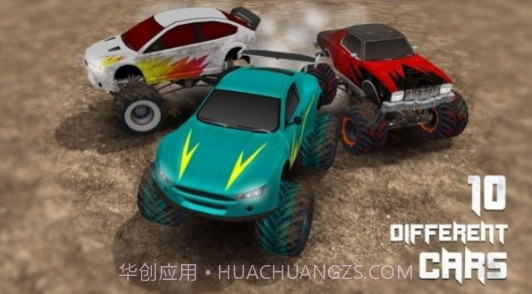 疯狂越野竞速截图2 疯狂越野竞速截图2