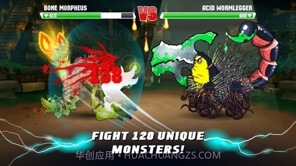 变异狗战争2无限基因版截图3 变异狗战争2无限基因版截图3