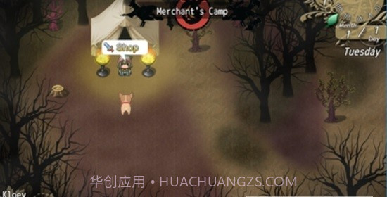 克洛伊的大冒险截图4 克洛伊的大冒险截图4