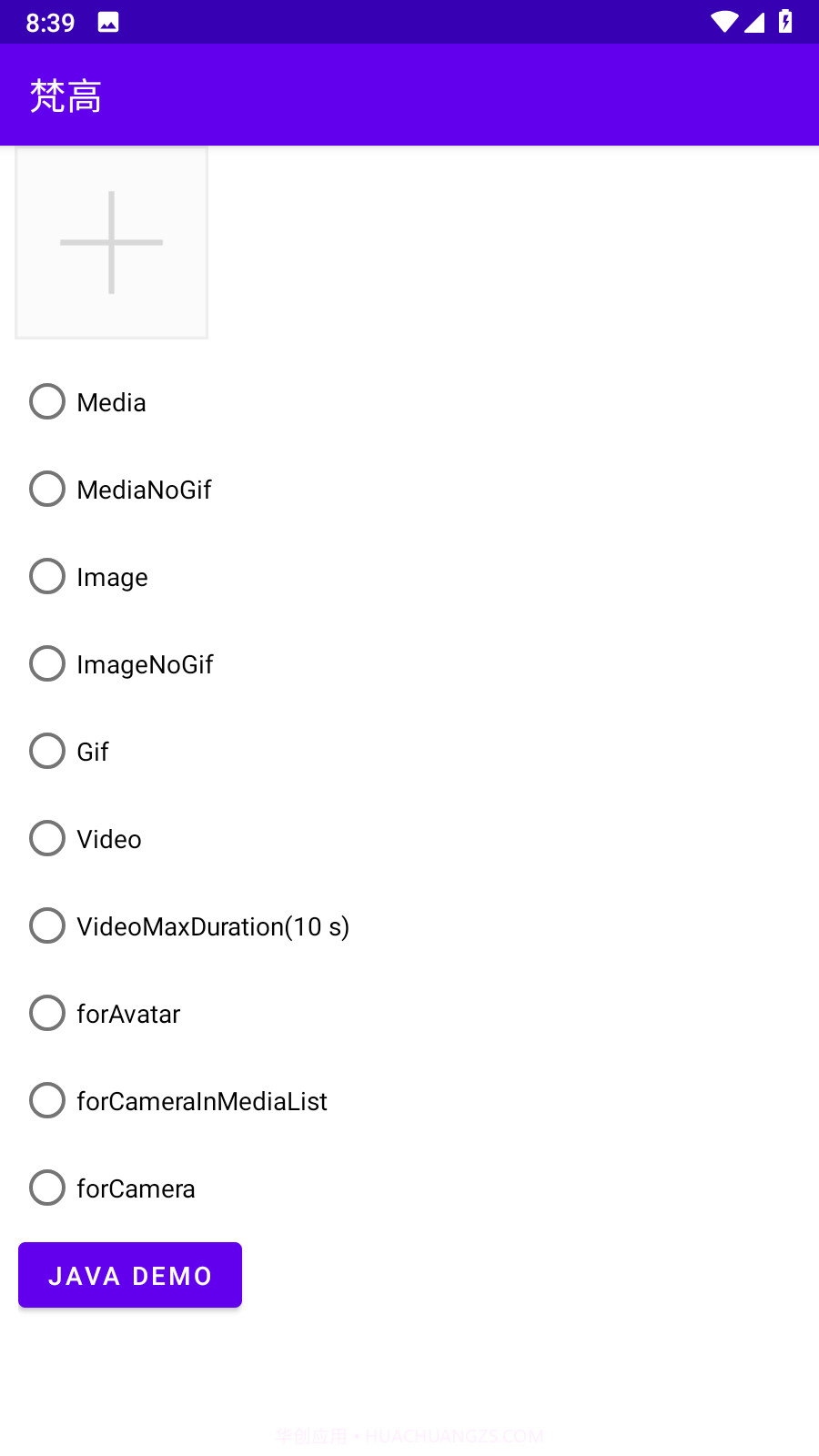 梵高截图4 梵高截图4