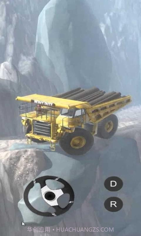 帕克卡车司机截图2