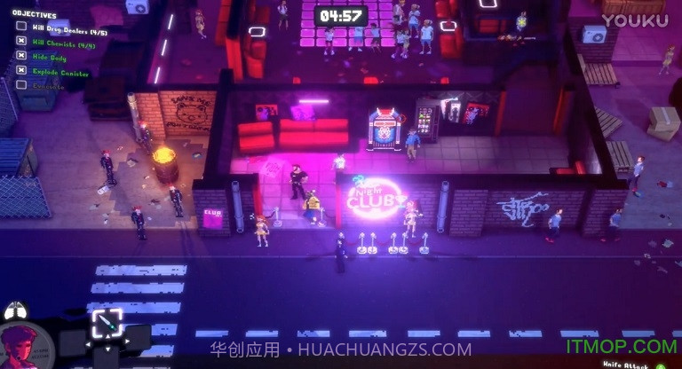 疯狂派对2截图3 疯狂派对2截图3