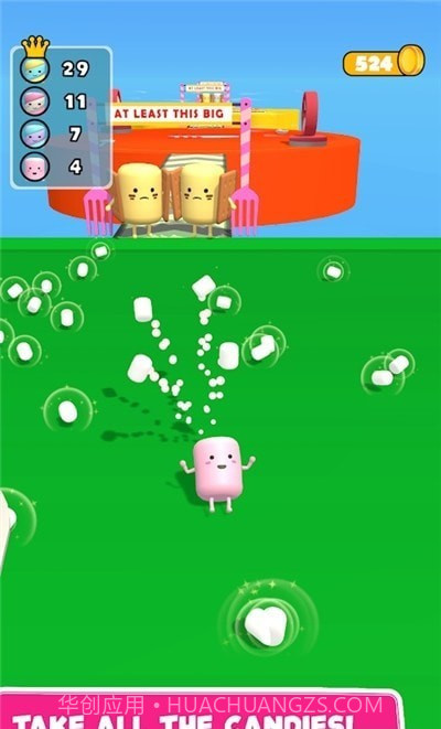 棉花糖加油截图3