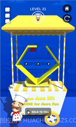 爆米花模拟器截图2 爆米花模拟器截图2