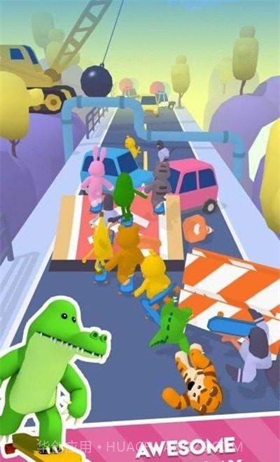 毛绒轮滑队截图4